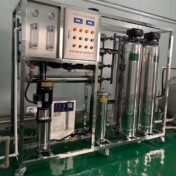 1噸/時水處理設(shè)備